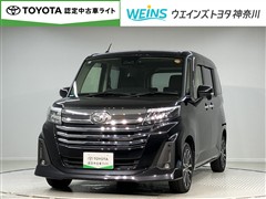 ルーミー カスタムG-T