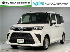 ルーミー X