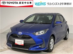 トヨタ ヤリス X