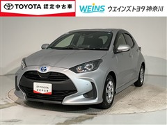 ヤリス ハイブリッド X