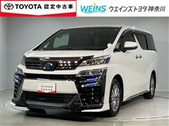 トヨタ　ヴェルファイアHV GOLDアイズ3