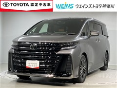 トヨタ ヴェルファイアHV Zプレミア4WD