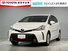 トヨタ プリウスアルファ S