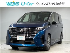 日産 セレナWe-POWERハイウェイスターV