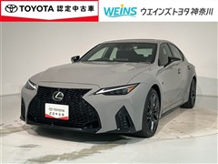 レクサス　IS500 Fスポーツパフォーマンス