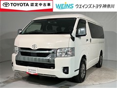 トヨタ ハイエースワゴン GL 4WD