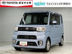 トヨタ ピクシスメガ L SA3