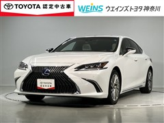 レクサス ES300h バージョンL