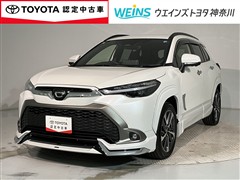 トヨタ カローラクロス HEV Z