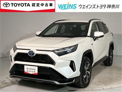 トヨタ RAV4 PHV G Z