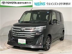ルーミー カスタムG-T