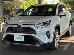 トヨタ RAV4 ハイブリッド G