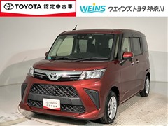 ルーミー G