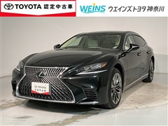 LS500 バージョンL
