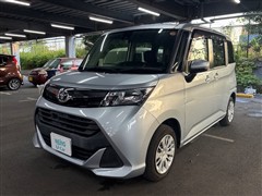 タンク G S