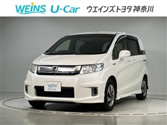 ホンダ フリードスパイクHVプレミアムED