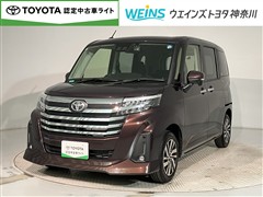 ルーミー カスタムG