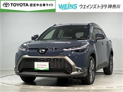トヨタ カローラクロス HEV Z