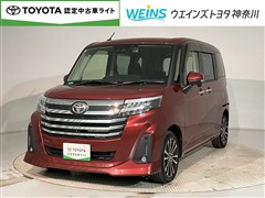 ルーミー カスタムG-T