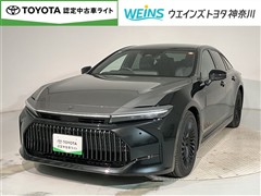 クラウン Z THE 70th
