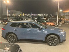 クラウンエステート Z