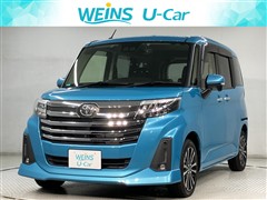 ルーミー カスタムG-T