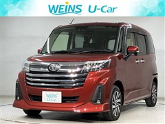 ルーミー カスタムG