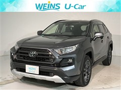 RAV4 アドベンチャー 4WD