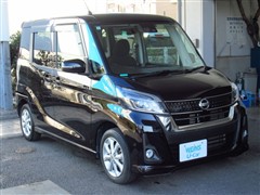 デイズルークス HWスターXターボ