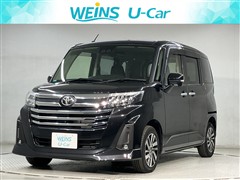 ルーミー カスタムG