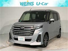 ルーミー カスタムG-T