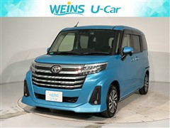 ルーミー カスタムG