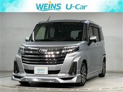 ルーミー カスタムG