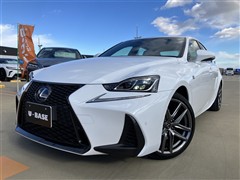 IS300h Fスポーツ