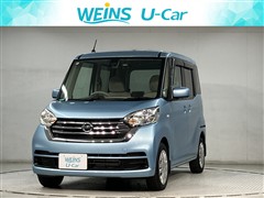 日産 デイズルークス X