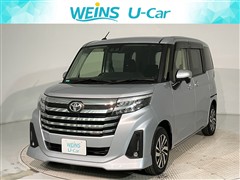 ルーミー カスタムG