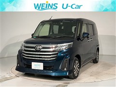 ルーミー カスタムG