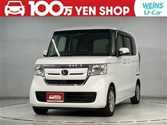 ホンダ N-BOX G・L ホンダセンシング