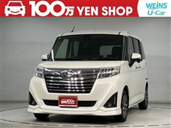 ルーミー カスタムG S