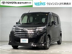 ルーミー カスタムG