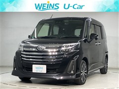 ルーミー カスタムG-T