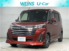 ルーミー カスタムG-T