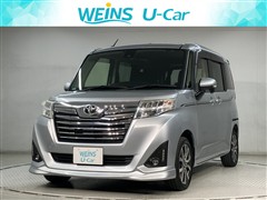 ルーミー カスタムG-T