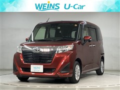 ルーミー G コージーエディション