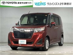 ルーミー G コージーエディション