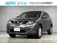 エクストレイル 20X EMGブレーキ