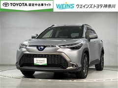 カローラクロス