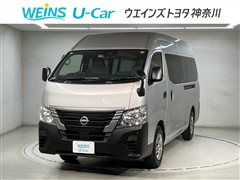 日産 キャラバン DX テイショウ 3ニン
