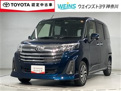 ルーミー カスタムG