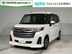 ルーミー カスタムG